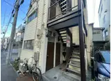 下河原マンション