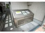 コンラッド桜新町