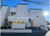 LIFESHIP 湘南辻堂 ミコノス