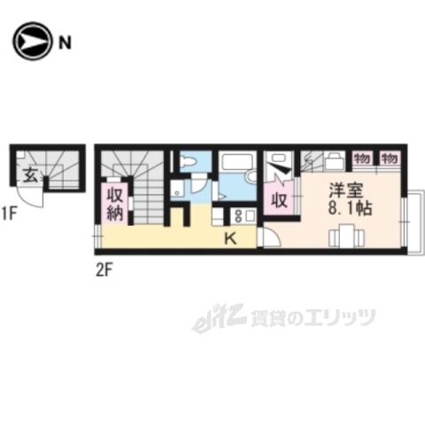 レオパレスハートフル西大寺(1K/2階)の間取り写真