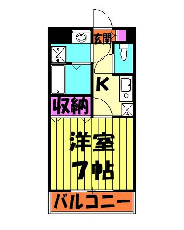 東川口弥生マンション 2階階 間取り