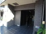 CITYSPIRE神戸元町I