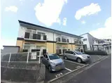 ニューシティ丸山