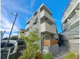アモーレ松香園
