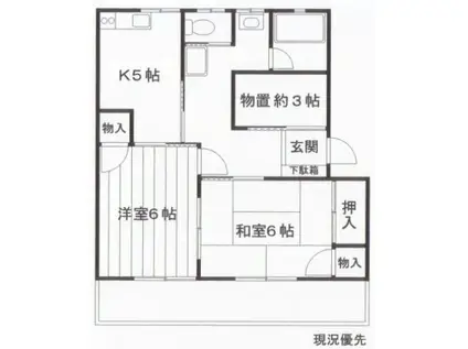 フォレストコーポ芳田(2DK/2階)の間取り写真