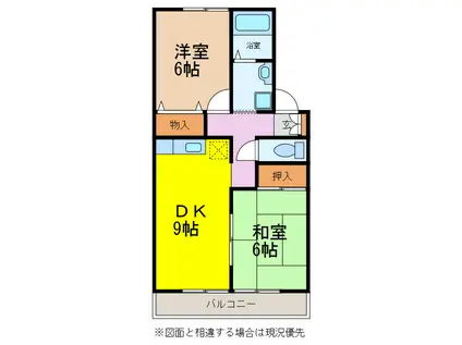 セジュールサニーサイド(2DK/2階)の間取り写真