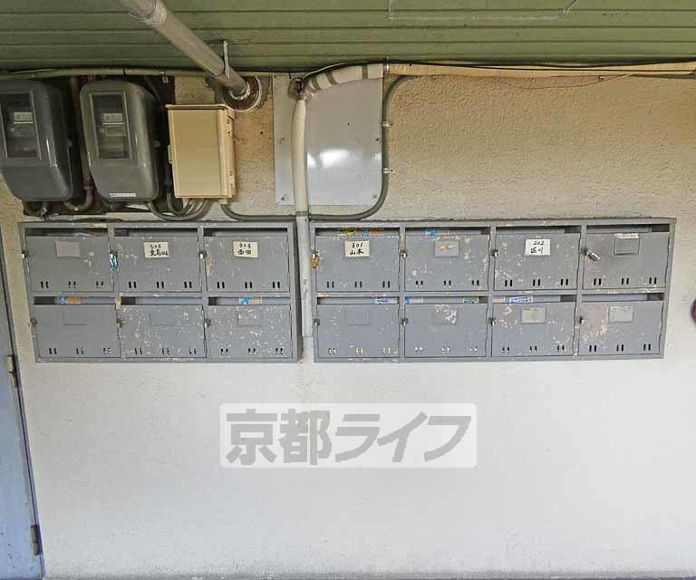 本町マンション