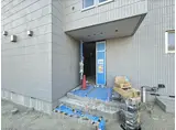 枚方市田宮本町ヘーベルメゾン