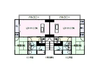 安養寺アパート(1LDK/1階)の間取り写真