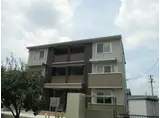 名鉄三河線 三河八橋駅 徒歩27分 3階建 築9年