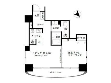 クレアランドマーク(1LDK/6階)の間取り写真