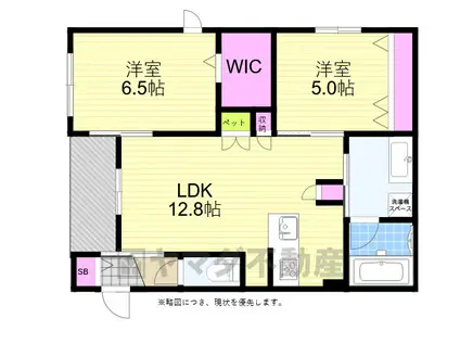 吹田市山田南ヘーベルメゾン(2LDK/2階)の間取り写真