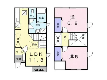 MMハイツII A(2LDK/1階)の間取り写真