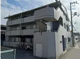 第2マンション旭