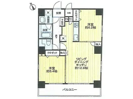 茅場町・八丁堀  南西向き 3方 2LDK(2LDK/8階)の間取り写真