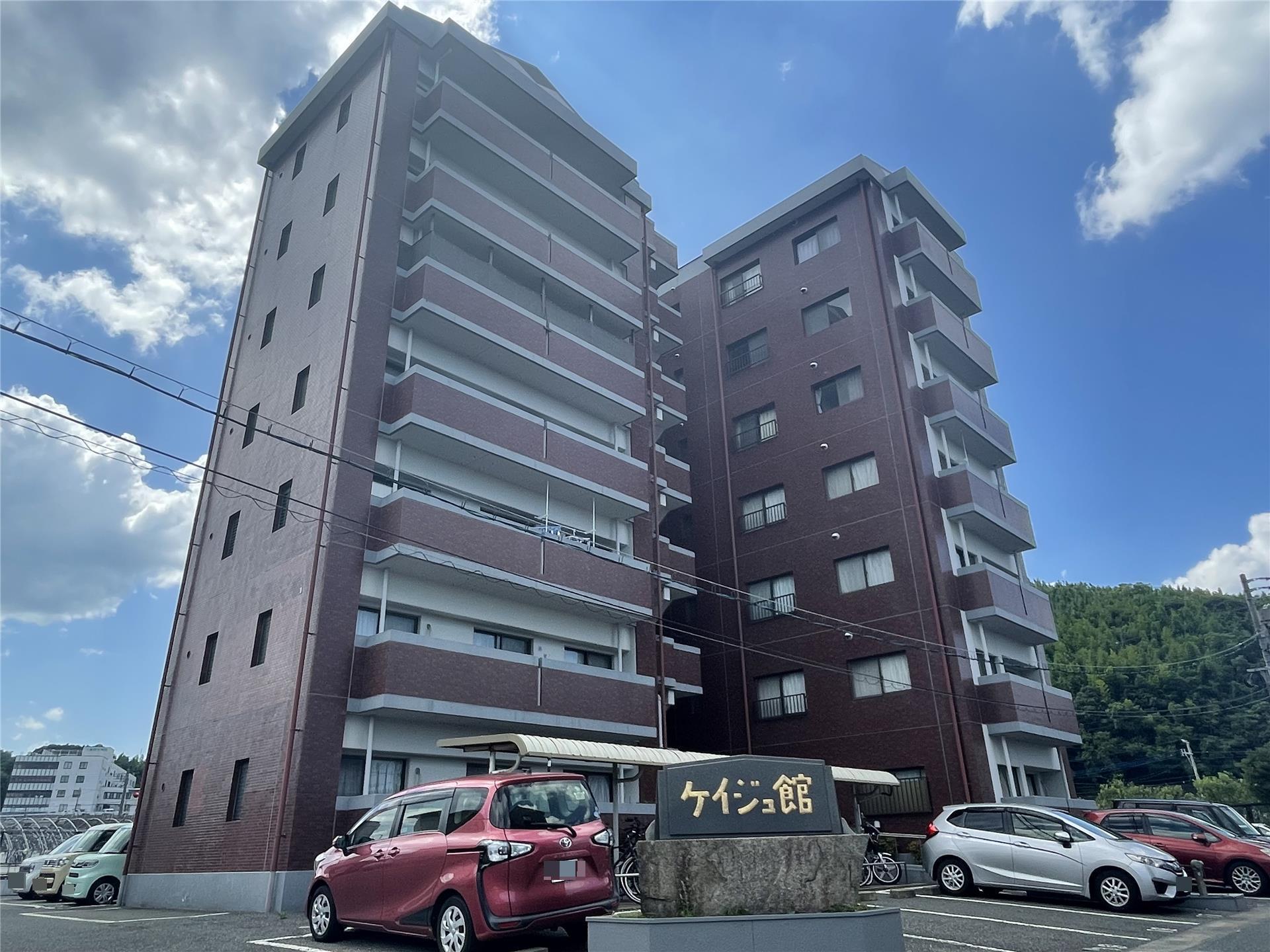 ケイジュカン I