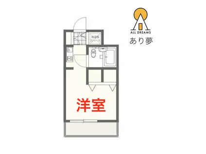 ホーユウコンフォルト白楽A棟(ワンルーム/3階)の間取り写真