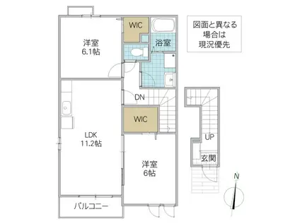 ゴールデンベア イースト(2LDK/2階)の間取り写真
