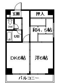 第2遠野ビル(2DK/5階)の間取り写真