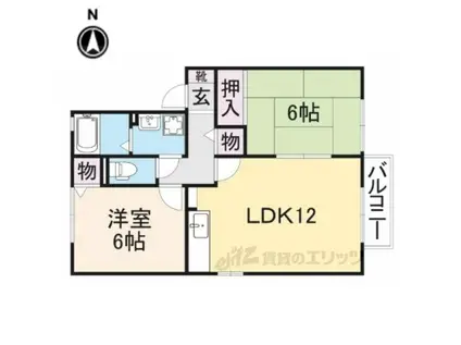 グリーンコート Ⅱ(2LDK/2階)の間取り写真