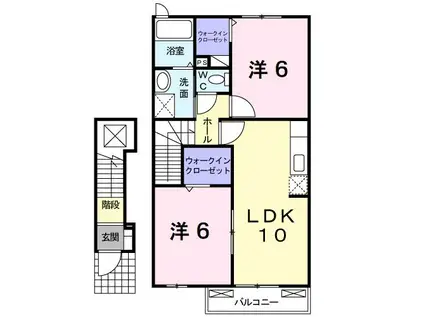 リバーサイドヒル B(2LDK/2階)の間取り写真