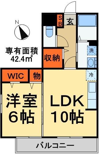 ロイヤルクレッセント西登戸 参(1LDK/1階)の間取り写真
