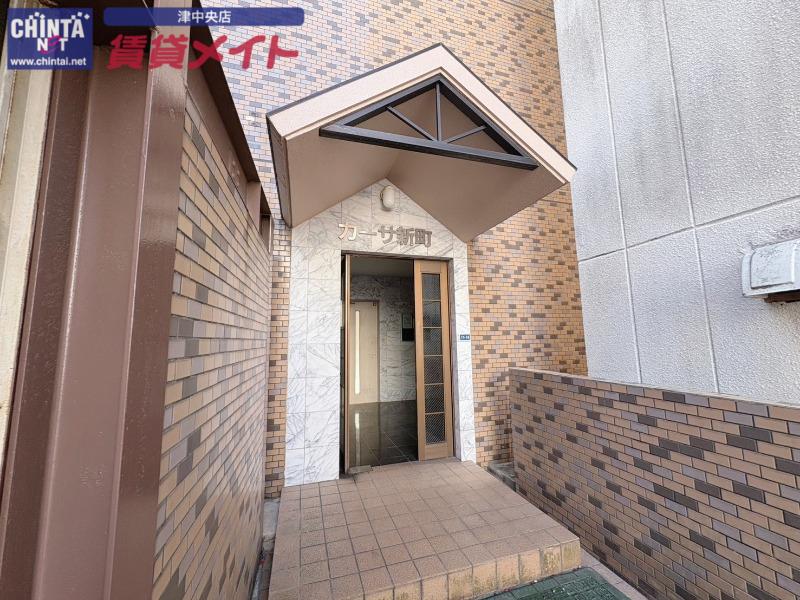 カーサ新町