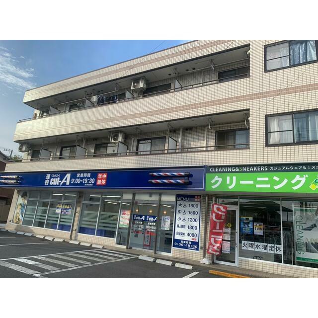 アメニティー森