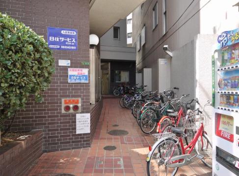 山本興産ビル