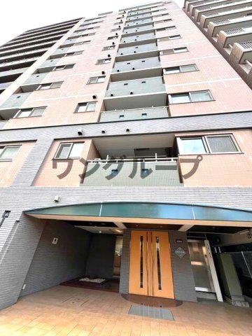 GREEN PARK MINOWA