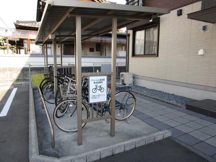 パレスプリメーロ