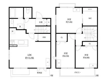 クローカス代田(3LDK/1階)の間取り写真
