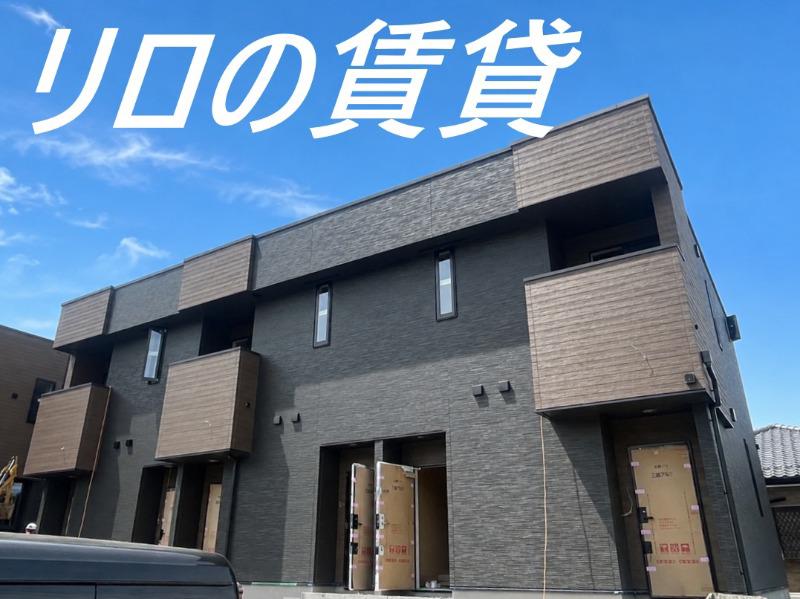 イーヴス上三緒 A棟