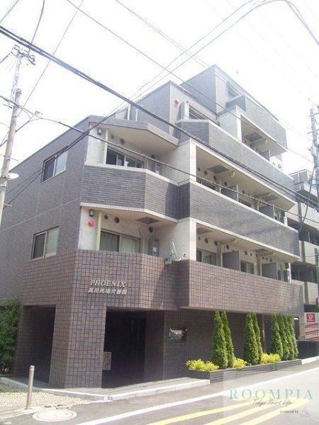 トーシンフェニックス高田馬場弐