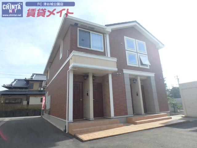 ファールラートI