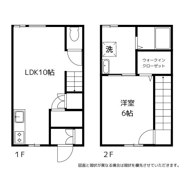 ハウスゲート上野新町(1LDK/1階)の間取り写真