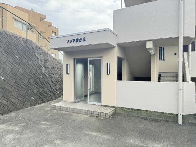 ソシア巽が丘