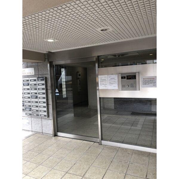 アールズコート富が丘
