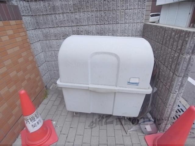 HIROMOMOYAMA