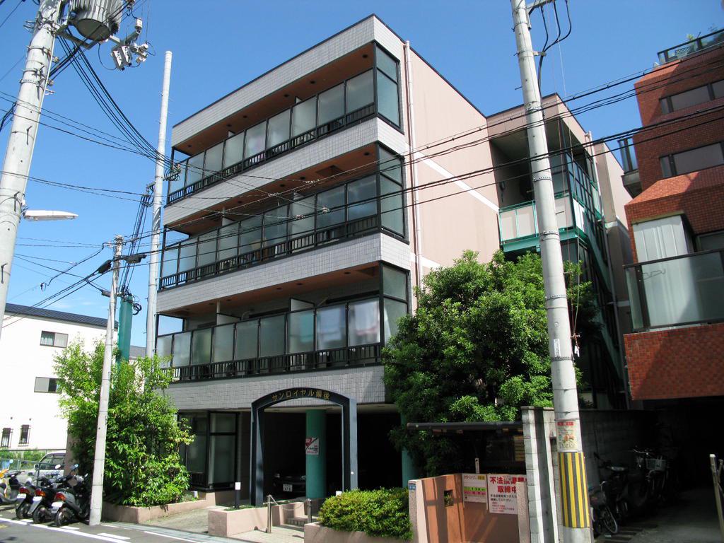 サンロイヤル備後