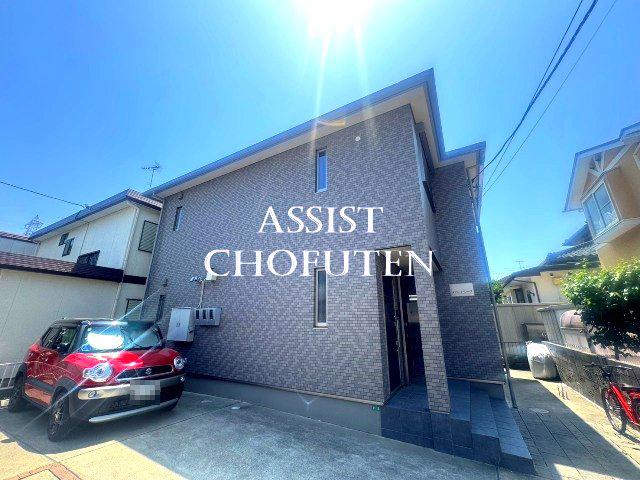 メゾン・ド・レーヴ