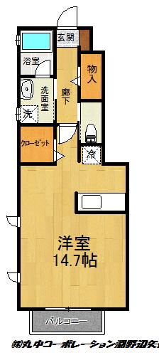 フラワー相模野(ワンルーム/1階)の間取り写真