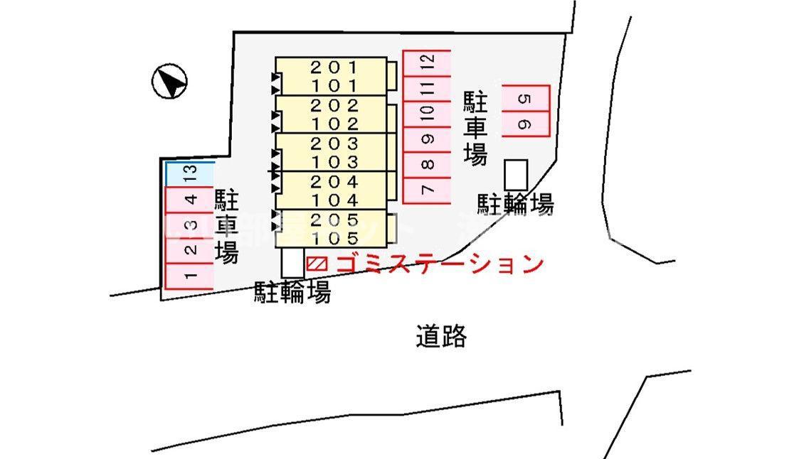 コーポ和広