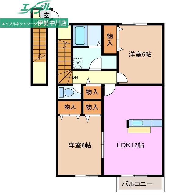 ダンブランセC棟(2LDK/2階)の間取り写真