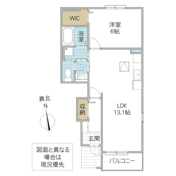 ファインゼファー A(1LDK/1階)の間取り写真