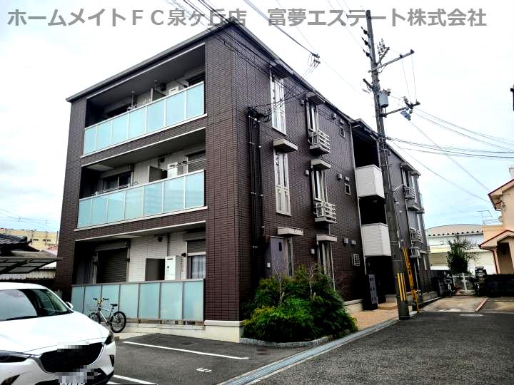 サニーヒルズ旭