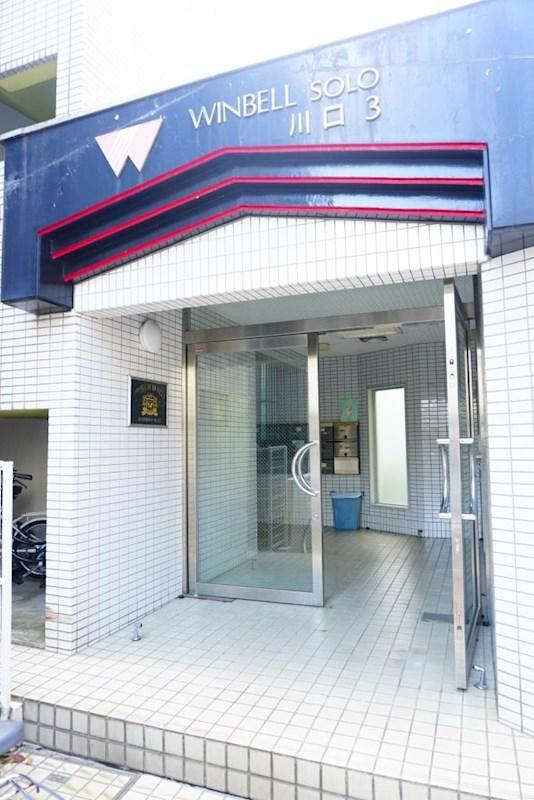 ウインベルソロ川口第3