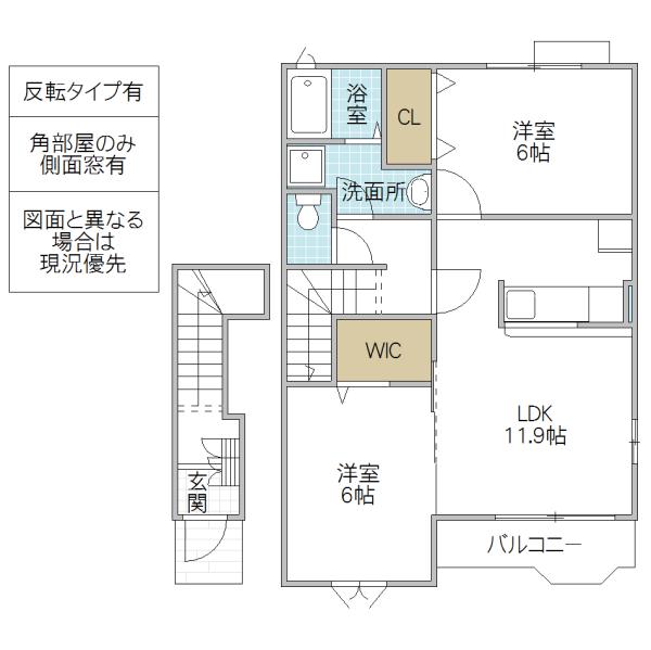 ペアガーデンアネックスB(2LDK/2階)の間取り写真