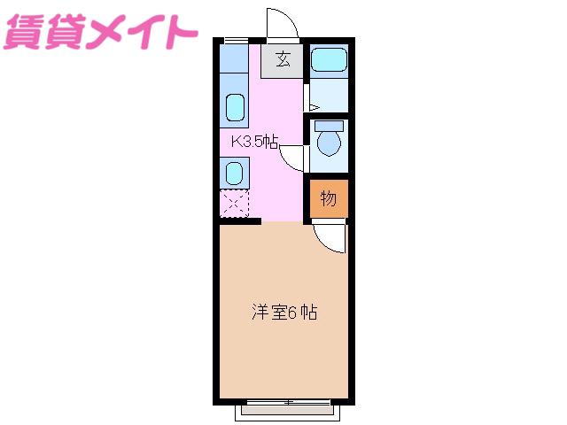 レジデンス日野(1K/1階)の間取り写真