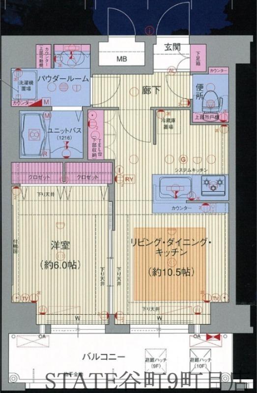 プレサンス大阪城公園パークプレイス(1LDK/9階)の間取り写真